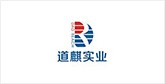龙湖镇客户展示